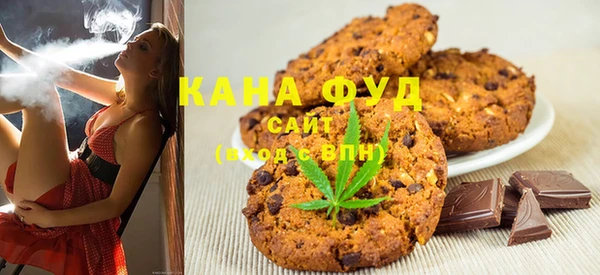 MDMA Бугульма